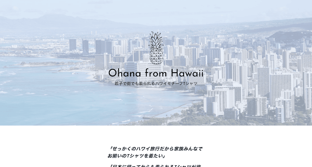 Ohana from Hawaii